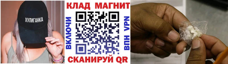 Купить закладку СОЛЬ  Лсд 25  Меф мяу мяу  Гашиш  Амфетамин  COCAIN  МАРИХУАНА  Дюртюли