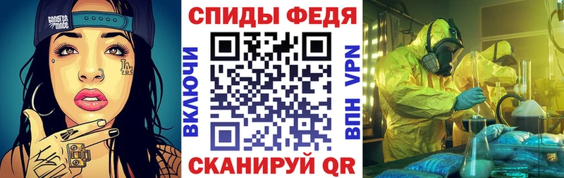 АМФЕТАМИН 97%  Купить где  Дюртюли 