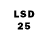 LSD-25 экстази кислота Elena Patuk