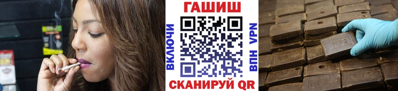 Купить  Дюртюли  Гашиш Изолятор 