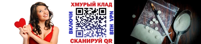 Купить где  Дюртюли  Героин гречка 