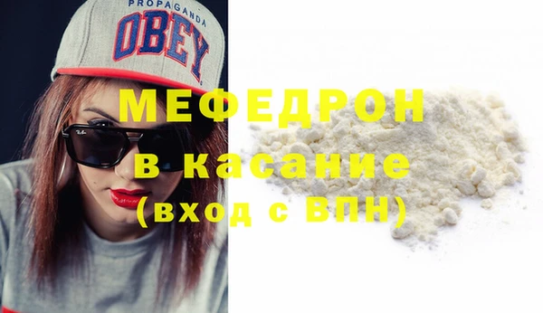 кокаин VHQ Балабаново