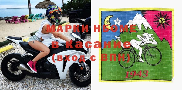 метамфетамин Баксан