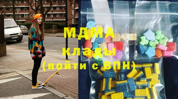 кокаин VHQ Балабаново