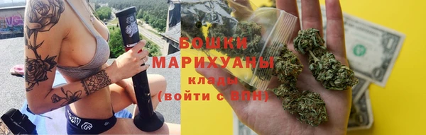 метамфетамин Баксан