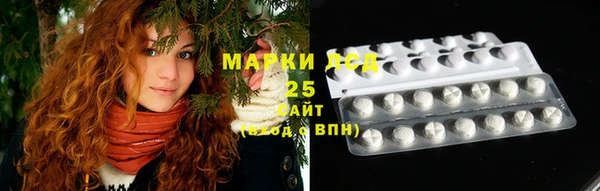 таблы Балахна