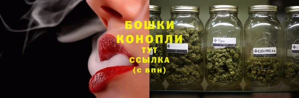 метамфетамин Баксан