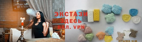 таблы Балахна