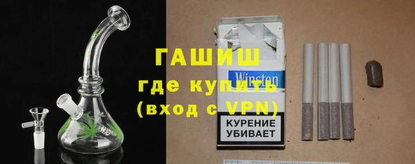 метамфетамин Баксан
