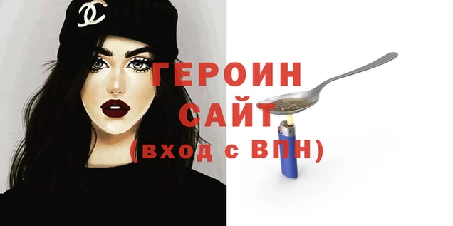 метамфетамин Баксан