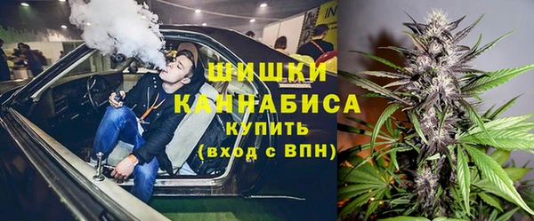 кокаин VHQ Балабаново