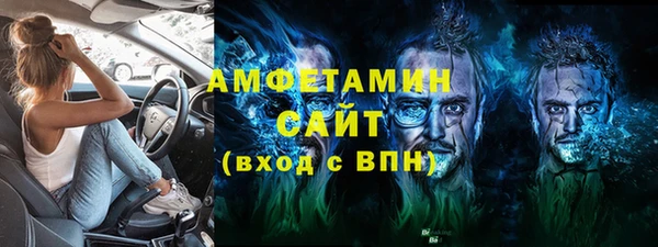 кокаин VHQ Балабаново