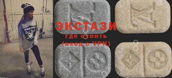 кокаин VHQ Балабаново