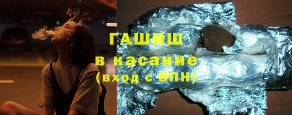 таблы Балахна