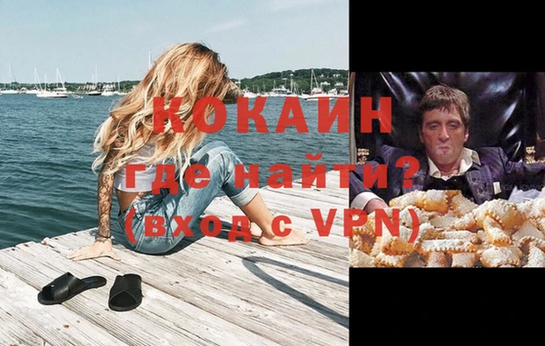 таблы Балахна
