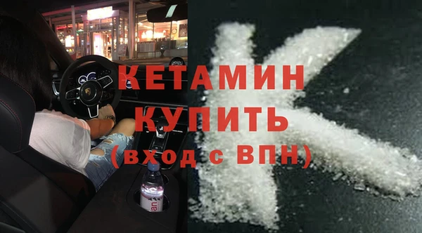 таблы Балахна