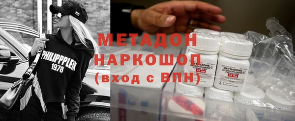 таблы Балахна